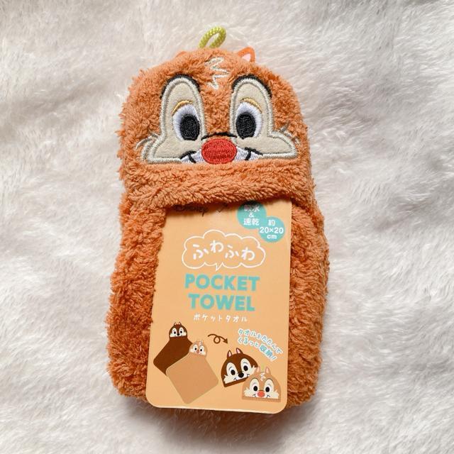 ふわふわ ポケットタオル 折りたたみ 収納 タオル ディズニー チップとデール N2m < おもちゃ  ふわふわ ポケットタオル 折りたたみ 収納 タオル ディズニー チップとデール N2m < おもちゃの
