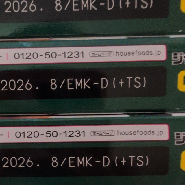 ʉi WJ[h 3