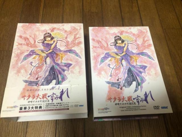 【アニメDVD】サクラ大戦 神崎すみれ 引退記念 す・み・れ 限定版 < CD/DVD/ビデオ  【アニメDVD】サクラ大戦 神崎すみれ 引退記念 す・み・れ 限定版 < CD/DVD/ビデオの