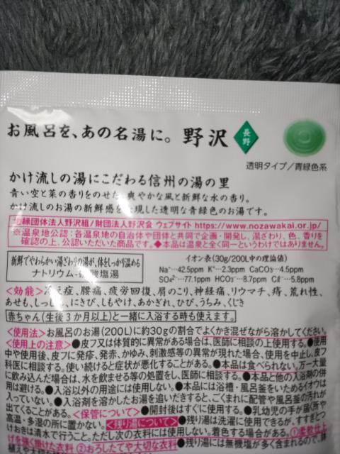 {̖򁖉nF  CeA/Ct 