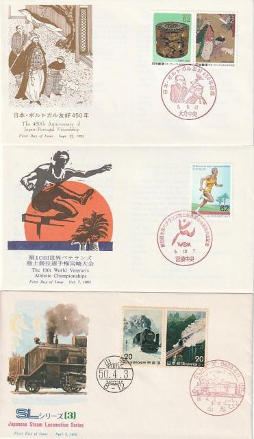 初日カバー ポルトガル友好450年 ベテランズ陸上 SLシリーズ 第3集【G-3】 < ホビー 初日カバー ポルトガル友好450年 ベテランズ陸上 SLシリーズ 第3集【G-3】 < ホビーの