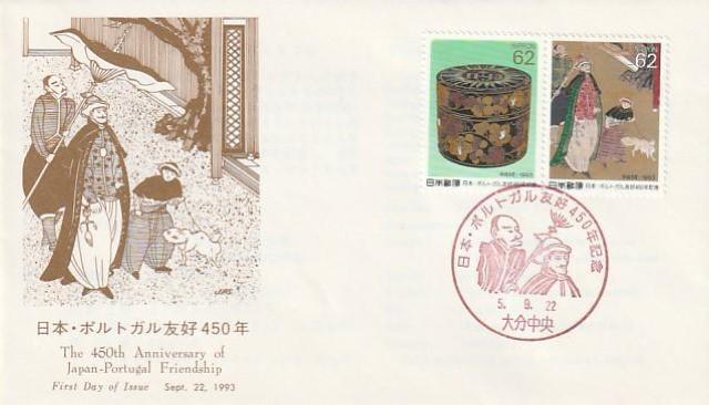 初日カバー ポルトガル友好450年 ベテランズ陸上 SLシリーズ 第3集【G-3】 < ホビー 初日カバー ポルトガル友好450年 ベテランズ陸上 SLシリーズ 第3集【G-3】 < ホビーの