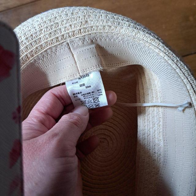 �A���p���}���X�q �� �L�b�Y/�x�r�[�� 