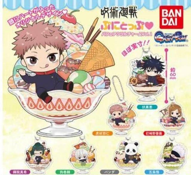 p ՂɂƂ ptFAN`[vol.1@܏  Aj/R~bN/LN^[ 