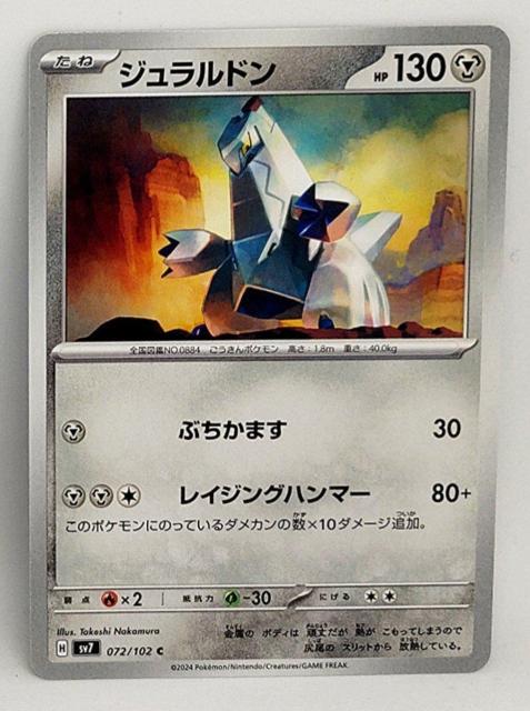 |PJ@Xe~N@Wh   g[fBOJ[h 