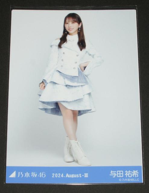 T؍46@^cS@ʐ^P@XyVߑ43   ^gObY 