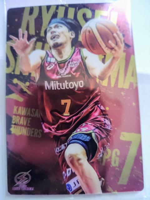 BLeagueウエハース 川崎 7 篠山竜青 < トレーディングカード  BLeagueウエハース 川崎 7 篠山竜青 < トレーディングカードの