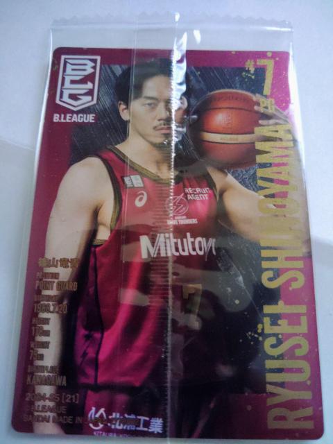 BLeagueウエハース 川崎 7 篠山竜青 < トレーディングカード  BLeagueウエハース 川崎 7 篠山竜青 < トレーディングカードの