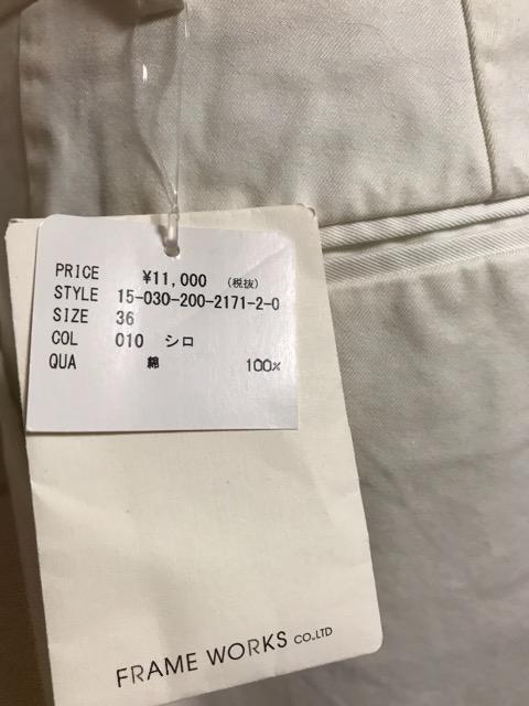 Spick&span gp^Ot Rbgpc   uh 