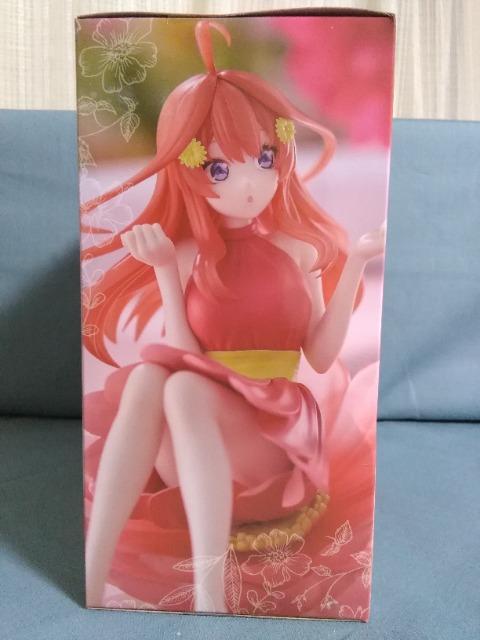 TVXyVuܓ̉ԉŁvBloo[me! ܌