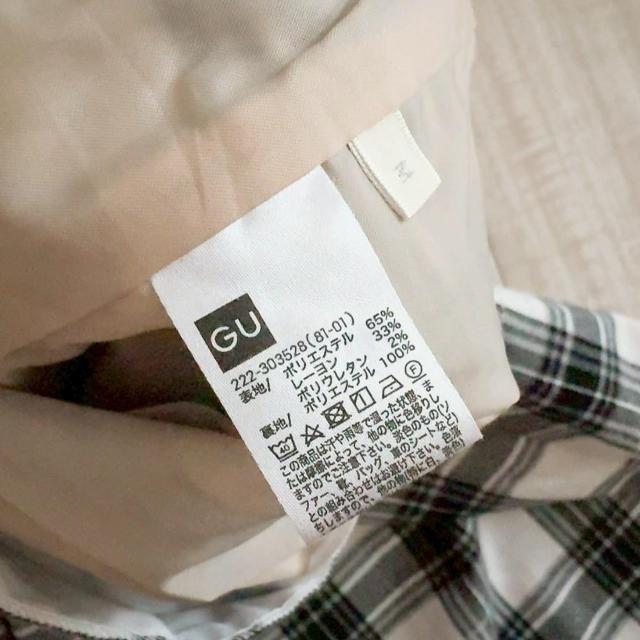 GU/W[[`FbNi[~fBXJ[gubN~`FbNM*lCACe  uh 