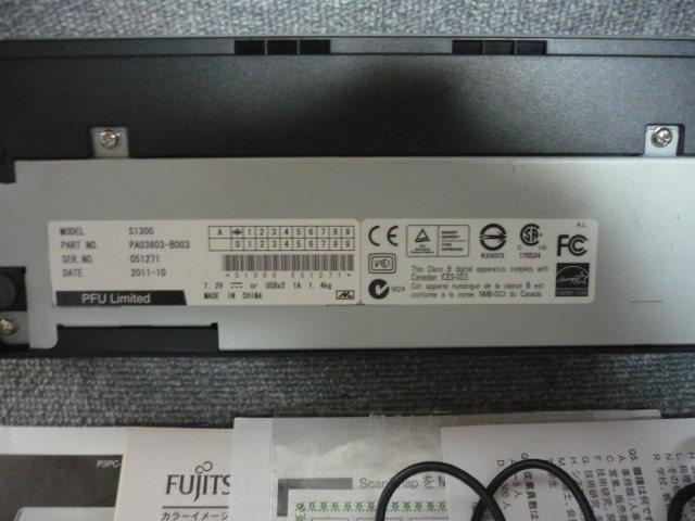 FujitsuuScan Snap S1300vT20  PC{/Ӌ@ 