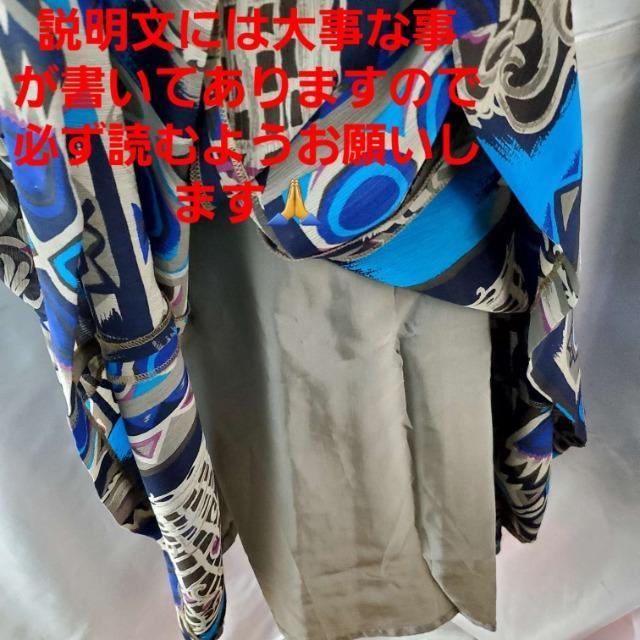 込み★698★VIPS★素敵(^O^)/ロングスカートセットアップ★9-7★ < 女性ファッション  込み★698★VIPS★素敵(^O^)/ロングスカートセットアップ★9-7★ < 女性ファッションの