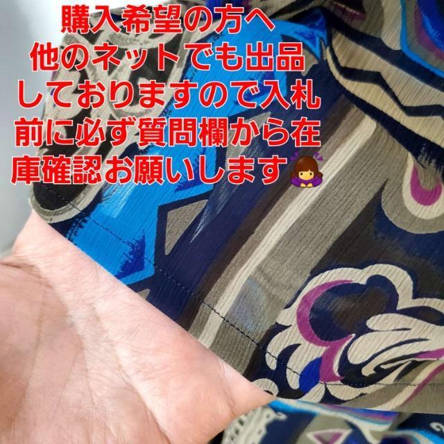 込み★698★VIPS★素敵(^O^)/ロングスカートセットアップ★9-7★ < 女性ファッション  込み★698★VIPS★素敵(^O^)/ロングスカートセットアップ★9-7★ < 女性ファッションの