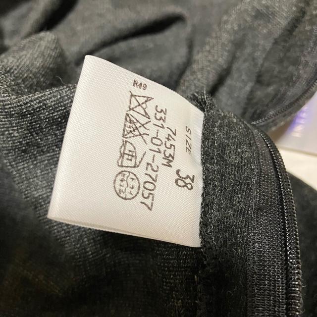 【未使用品】【INTERPLANET / インタープラネット】 スカート 38 タイトスカート ミニ丈 < ブランド 【未使用品】【INTERPLANET / インタープラネット】 スカート 38 タイトスカート ミニ丈 < ブランドの