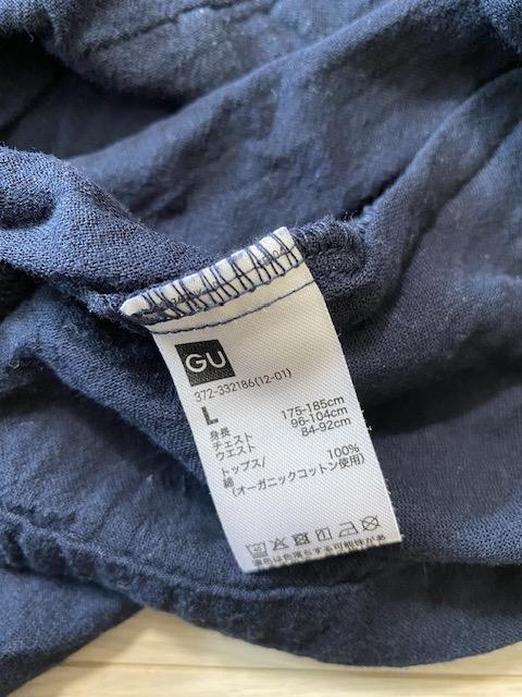 ★GUメンズオーガニックコットンパジャマシャツLサイズ紺色ネイビー★ < ブランド  ★GUメンズオーガニックコットンパジャマシャツLサイズ紺色ネイビー★ < ブランドの