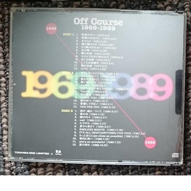 KF オフコース OFF COURSE グレイテストヒッツ1969-1989 < タレントグッズ KF オフコース OFF COURSE グレイテストヒッツ1969-1989 < タレントグッズの