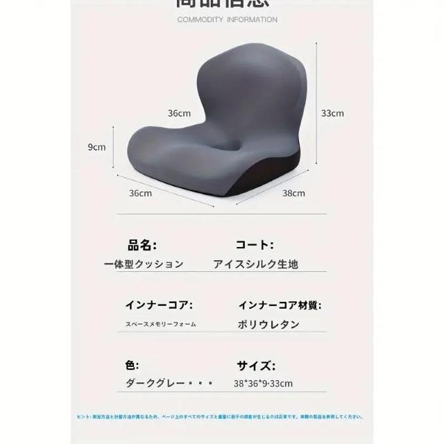 i2390~[Rbg GSm~bŇ^NbVAƃqbvیAԍh~ @ubN  CeA/Ct 