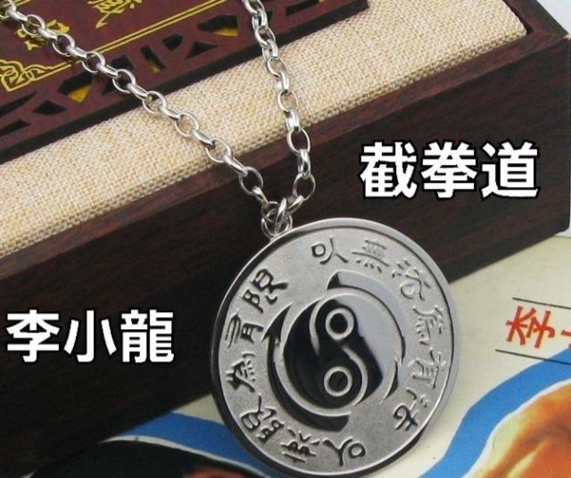 新品☆ブルースリー截拳道ペンダント☆李小龍 < タレントグッズ  新品☆ブルースリー截拳道ペンダント☆李小龍  < タレントグッズの