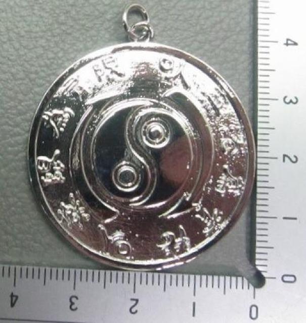 新品☆ブルースリー截拳道ペンダント☆李小龍 < タレントグッズ  新品☆ブルースリー截拳道ペンダント☆李小龍 < タレントグッズの