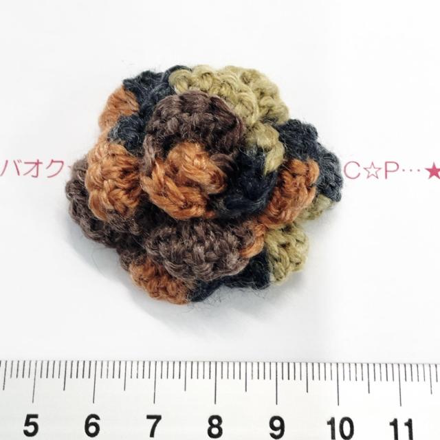 21*�n���h���C�h��t���t���ю��̊����o�����`�[�t�@10 