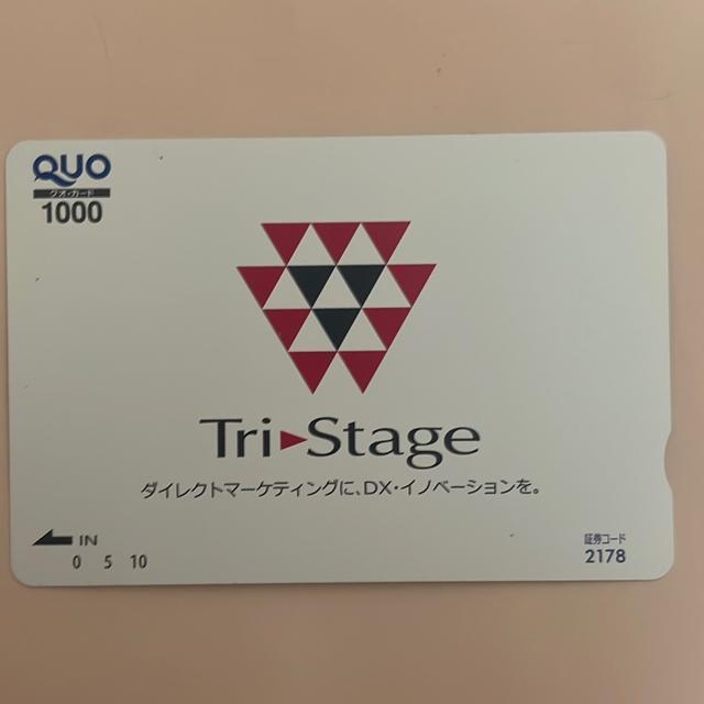 �N�I�J�[�h�@1000�~ 