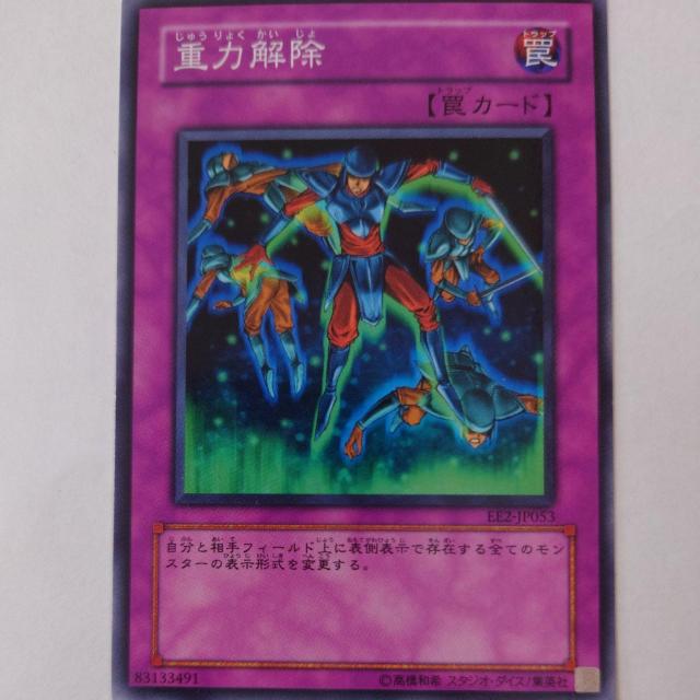 VY@d͉@m[}   g[fBOJ[h 