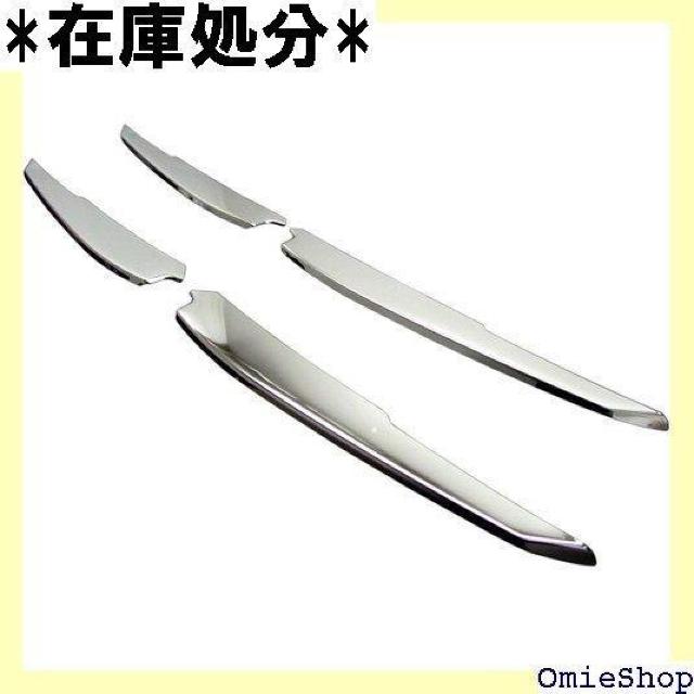 BRIGHTZ LS600h UVF45 後期 超鏡面 VF F45 45 LS600 LS 600 19984 837 < 自動車/バイク BRIGHTZ LS600h UVF45 後期 超鏡面 VF F45 45 LS600 LS 600 19984 837 < 自動車/バイク