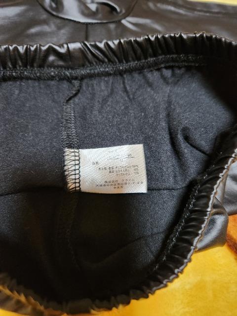 tFCNU[  V[g  pc  t@bV 