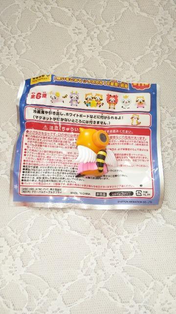 RRXs^bƁIXJ̃}Olbg肢߂āXJ12O҂ƂߍXJ  zr[ 