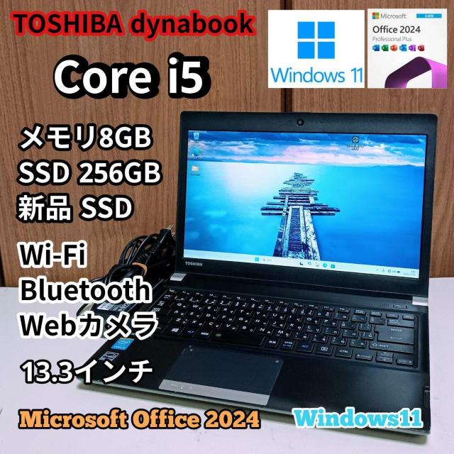 TOSHIBA dynabook Corei5 8GB SDD256GB Windows11 WebJ m[gp\R   PC{/Ӌ@ 