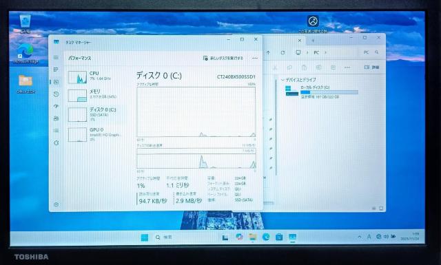 TOSHIBA dynabook Corei5 8GB SDD256GB Windows11 WebJ m[gp\R  PC{/Ӌ@ 