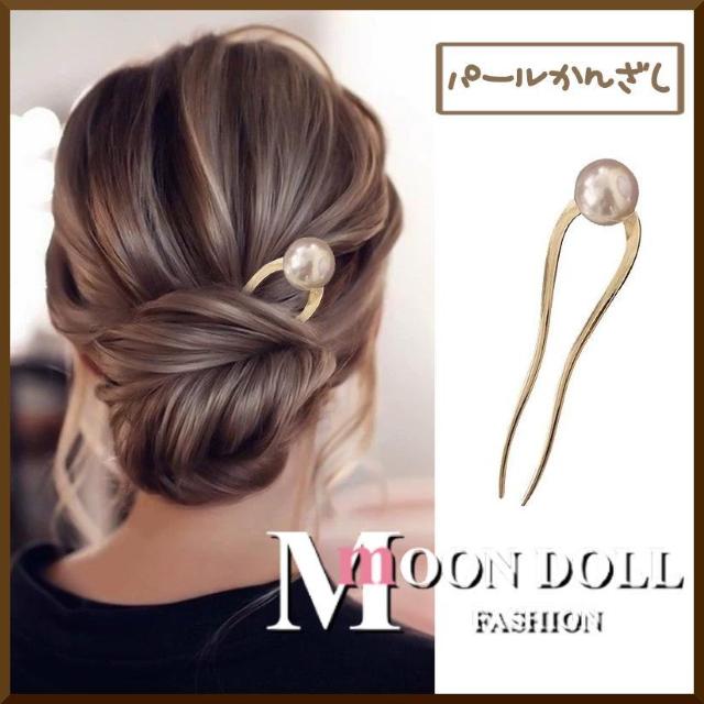 ؂₩p[񂴂@U^@čՂ@߁@Y߁@嗱n   ANZT[/v 