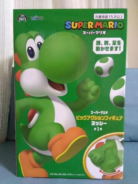 スーパーマリオビッグアクションフィギュア ヨッシー < ホビー スーパーマリオビッグアクションフィギュア ヨッシー < ホビーの
