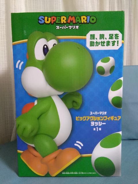 スーパーマリオビッグアクションフィギュア ヨッシー < ホビー スーパーマリオビッグアクションフィギュア ヨッシー < ホビーの