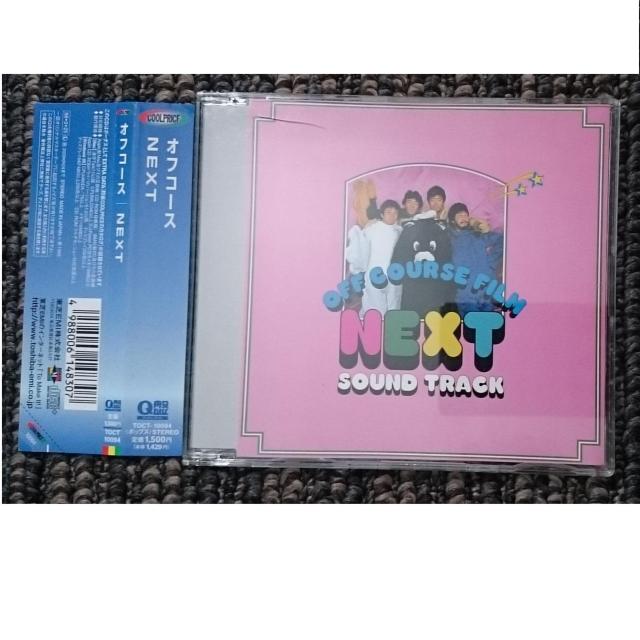 KF�@�@�I�t�R�[�X�@�@NEXT�@�@�ѕt���@���̎��J�[�h�Ȃ�  �� �^�����g�O�b�Y�� 