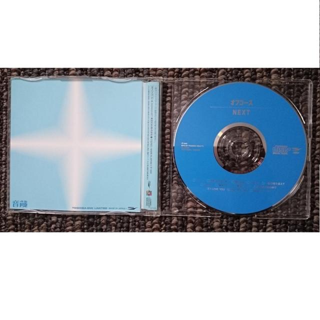 KF�@�@�I�t�R�[�X�@�@NEXT�@�@�ѕt���@���̎��J�[�h�Ȃ� �� �^�����g�O�b�Y�� 