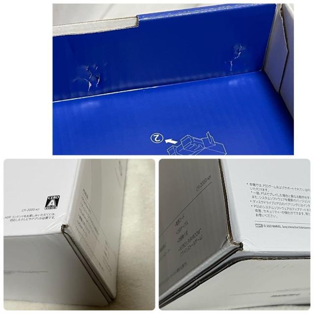 ���g�p �\�j�[ PS5 �X���� �Q�[���@ �{�� 1TB CFI-2000A01 �v���[�X�e�[�V����5 �v���X�e5 �� �Q�[���{��/�\�t�g�� 