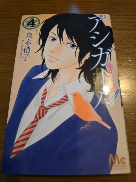 �A�V�K�[���@4�@�X�{���q  �� �A�j��/�R�~�b�N/�L�����N�^�[�� 