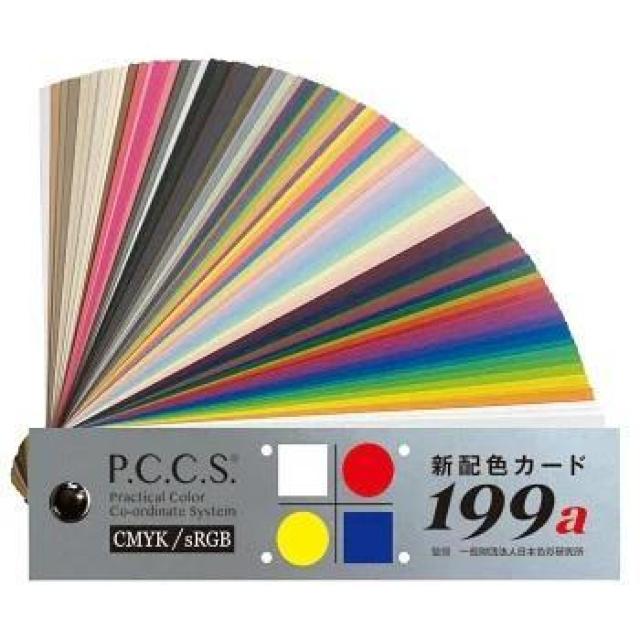 ���{�F�� �V�z�F�J�[�h199a�@2�Z�b�g �� �C���e���A/���C�t�� 