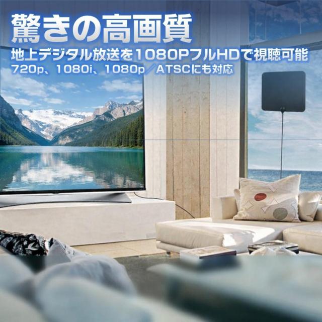 �y�[�p�[�A���e�i �����A���e�i �e���r �n�f�W �A���e�i �H���s�v �ȒP�ݒu �� �\��t�� 4K�掿/�t��HD�Ή� �S���ʎ�M �� �� �C���e���A/���C�t�� 