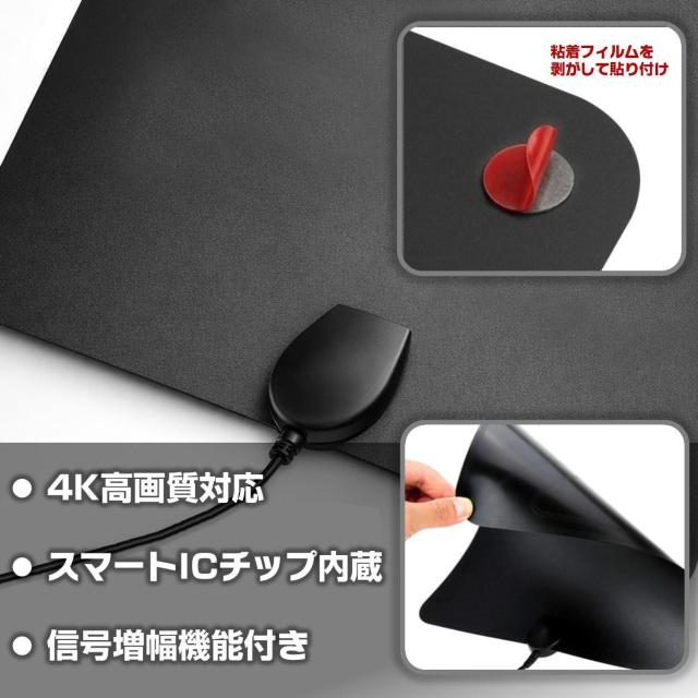 �y�[�p�[�A���e�i �����A���e�i �e���r �n�f�W �A���e�i �H���s�v �ȒP�ݒu �� �\��t�� 4K�掿/�t��HD�Ή� �S���ʎ�M �� �� �C���e���A/���C�t�� 