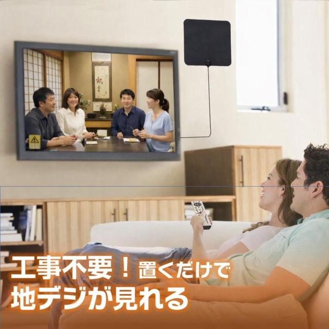 �y�[�p�[�A���e�i �����A���e�i �e���r �n�f�W �A���e�i �H���s�v �ȒP�ݒu �� �\��t�� 4K�掿/�t��HD�Ή� �S���ʎ�M �� �� �C���e���A/���C�t�� 