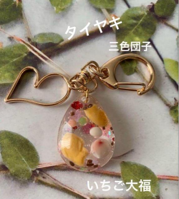 �a�َq�@�L�[�z���_�[�@�������� �� �����t�@�b�V������ 