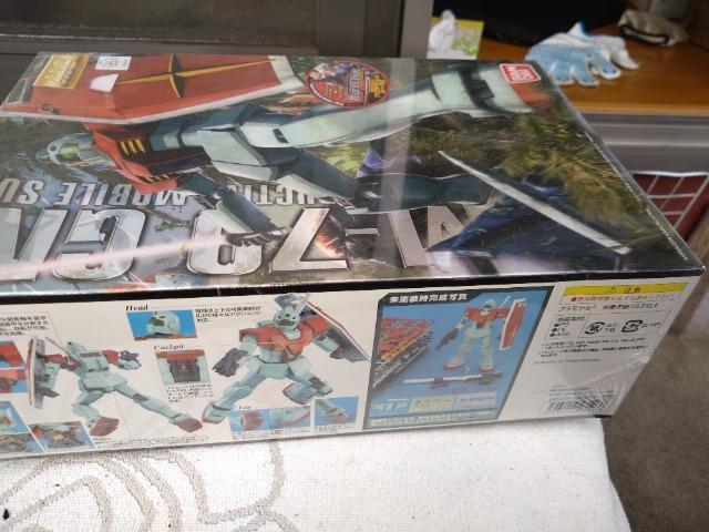 MG1/100 RGM-79 �W���@ver2.0�V�i���J�� �� �z�r�[�� 