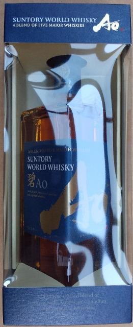 �Î��@���J���@SUNTORY(�T���g���[)�@�� AO(�A�I)�@����\�񒍕���  �� �O����/�h�����N�� 