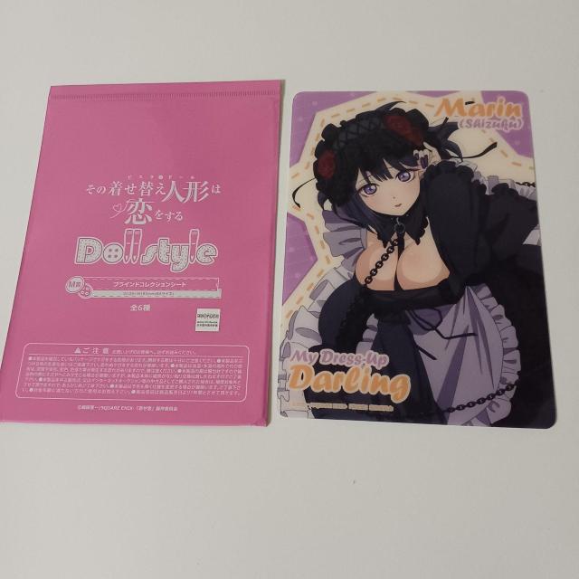 その着せ替え人形は恋をする M賞 ブラインドコレクション マリン < アニメ/コミック/キャラクター その着せ替え人形は恋をする M賞 ブラインドコレクション マリン < アニメ/コミック/キャラクターの