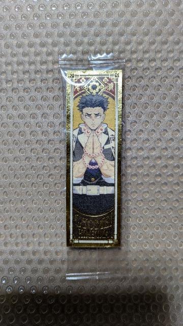 �S�ł̐n�@�ߖ׍s���@6�_�Z�b�g �� �A�j��/�R�~�b�N/�L�����N�^�[�� 