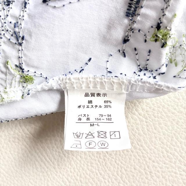 �����i���Z���N�g�V���b�v�w�����h�J�R�b�g���u���E�X��������聟���~�l�C�r�[��F �� �����t�@�b�V������ 