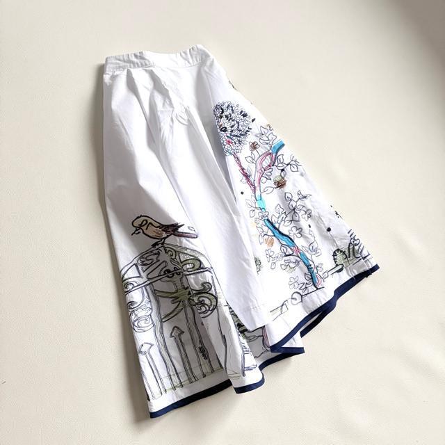 �����i���Z���N�g�V���b�v�w�����h�J�R�b�g���u���E�X��������聟���~�l�C�r�[��F �� �����t�@�b�V������ 